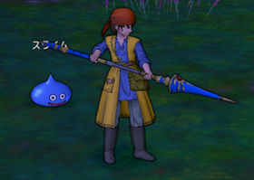 ドラクエ8英雄の槍ドレアしました ゆうきりんりん