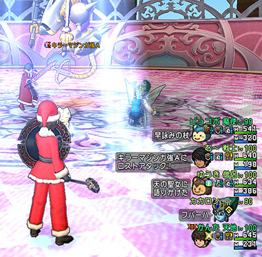 アクセルギア完成 キラーマジンガ強を天地らいめいしで攻略 ゆうきりんりん