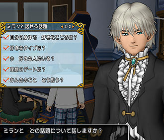 アスフェルド学園9話と合コンロイヤル 寮と像 ネタバレあり ゆうきりんりん