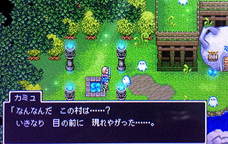 ドラクエ11ですれちがい通信 ヨッチ族とガライの街 ゆうきりんりん ドラクエ11ですれちがい通信 ヨッチ族とガライの街 ゆうきりんりん