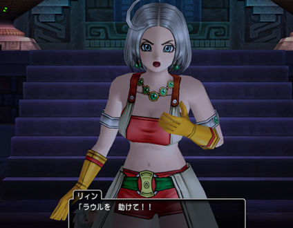 ネタバレ有 リィンとラウルの話 ゆうきりんりん