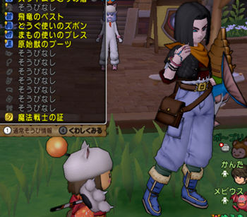 ローレシアの王子の装備を作りました ゆうきりんりん