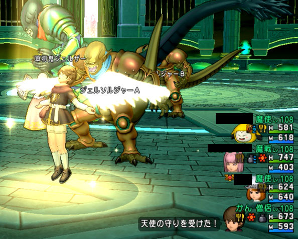 聖守護者ジェルザーク1を僧侶で倒しました ゆうきりんりん