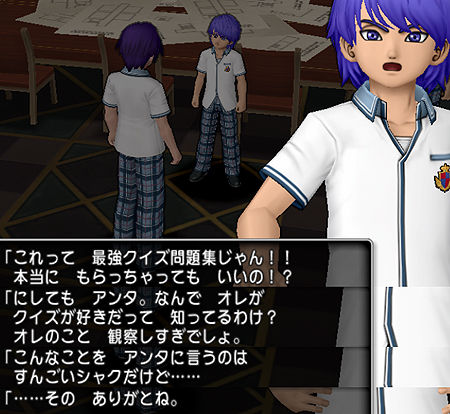 プレゼントの反応集 リソル ゆうきりんりん