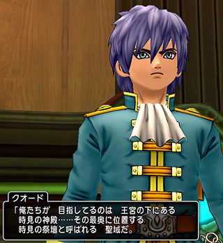 ネタバレ ストーリービジュアル集バージョン4 0ラスト ゆうきりんりん