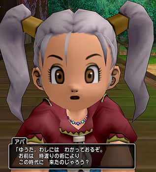 オフラインモードの続き 兄弟の話まとめ 場所 ビジュアル集 バージョン４ ゆうきりんりん
