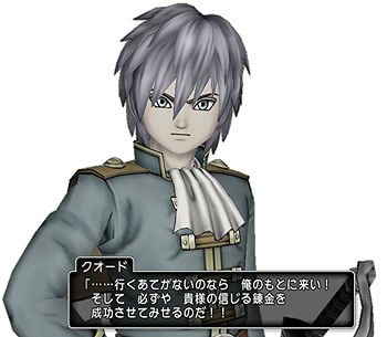 ネタバレ クオードビジュアル集 4ストーリー中盤 ゆうきりんりん ネタバレ クオードビジュアル集 4ストーリー中盤 ゆうきりんりん