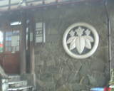 �����ɥ�����