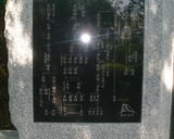 ­����ȷϿ�