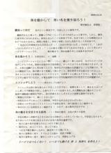 �����ݸ���ݣ�