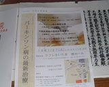 �ǿ�����