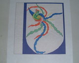 八枚半菊透かしに鳳凰文