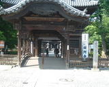 ­��º�Ჰ��