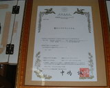 �����ɥ��ɥåȥ���