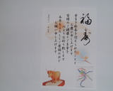 ��ǯ�ΰ���