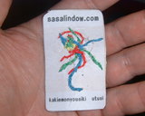 Ⱦ�Ƥ˼�ΤҤ饵����