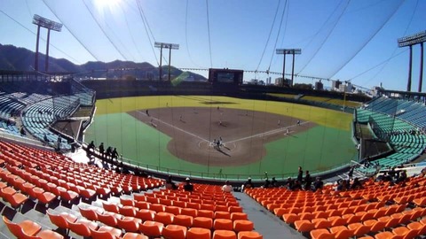 FB_IMG_1574978581143