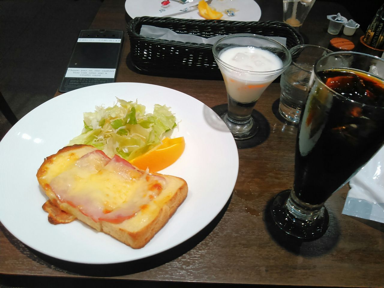 私は、京都でダウン 本日爆睡 : yuukiclubのブログ