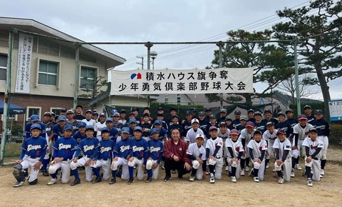 FB_IMG_1731848478840~2