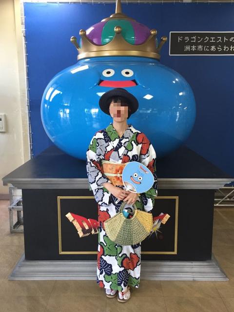 淡路島ドラクエミュージアムとニジゲンノモリ 四十代で楽しむ普段着物