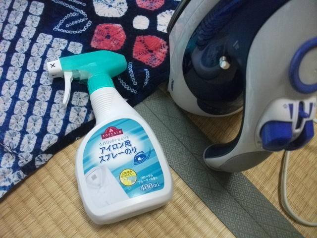 スプレー糊付けで絞りの浴衣の足さばき対策 四十代で楽しむ普段着物