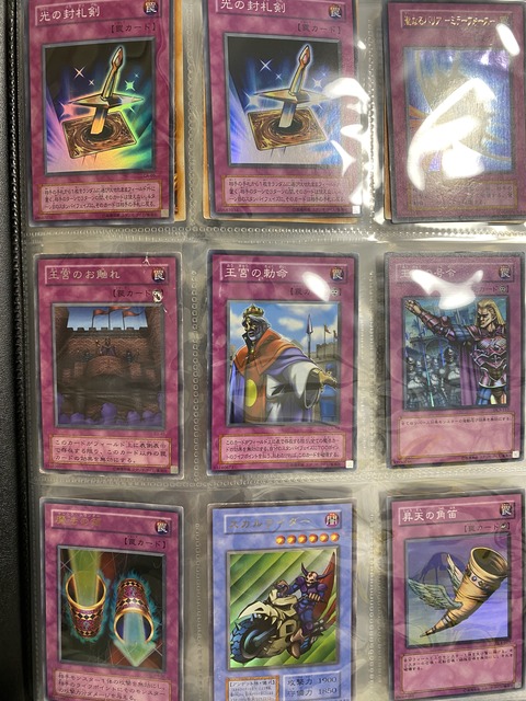 9621B3D0-A2B0-4DB9-97C1-4B758635A76D