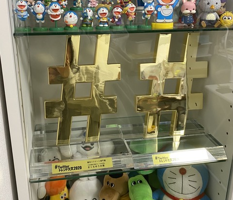 6ECC4DD5-FEF4-48C3-8B32-1A7A9FD7E7CB