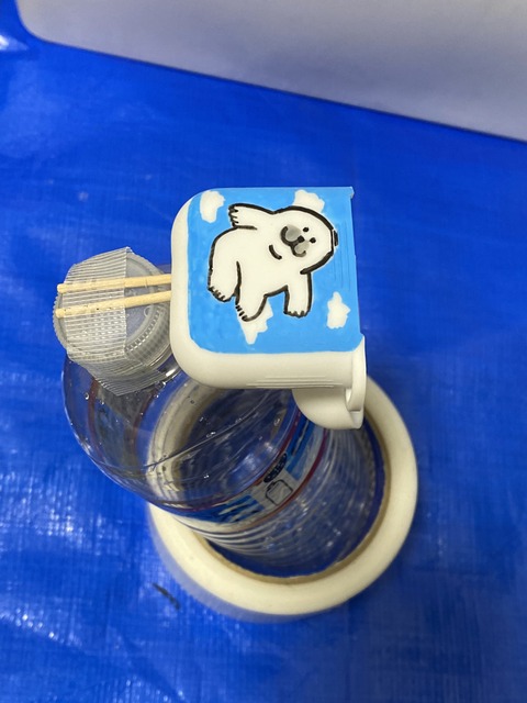 82A6699E-8107-4AC8-828C-FE338F185DB4