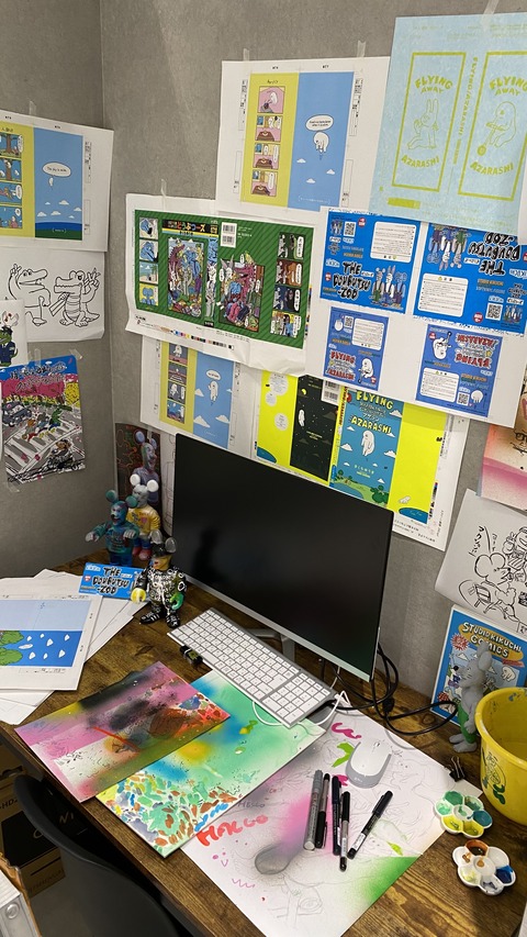 930620B1-3128-48B6-B84D-F93587E90B63