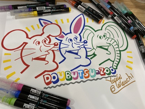 8FA17A03-95E9-4871-9828-F8344930155F