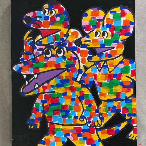 A1CD7246-8DA9-4E44-89FC-8119A8C5D52F