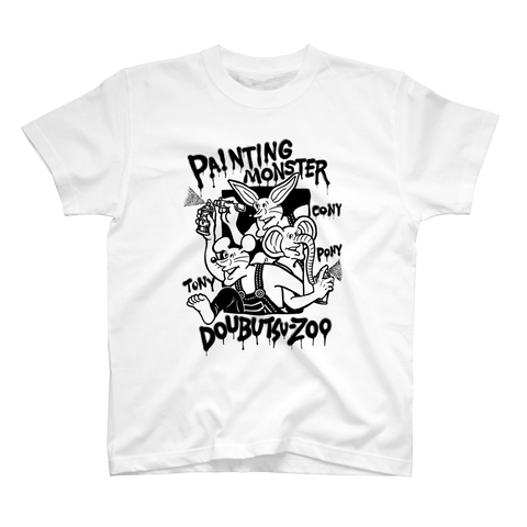 66481DEE-2D74-4984-A1EF-08DAE7E59660