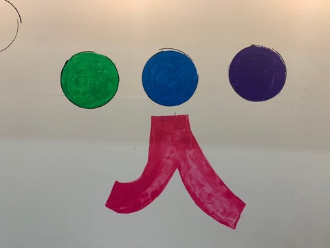 3EC9CECB-0D02-4786-B56B-82E89CFE93A7