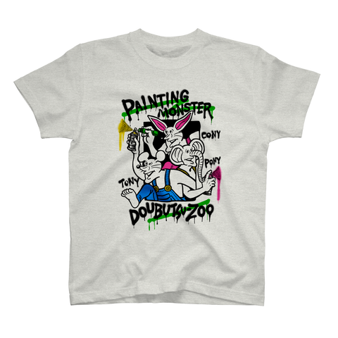 0F853F10-818F-43C7-AE7A-BE201397D170