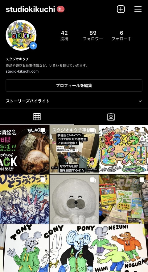 4120A53B-8293-4574-8281-DCEE445E4F27