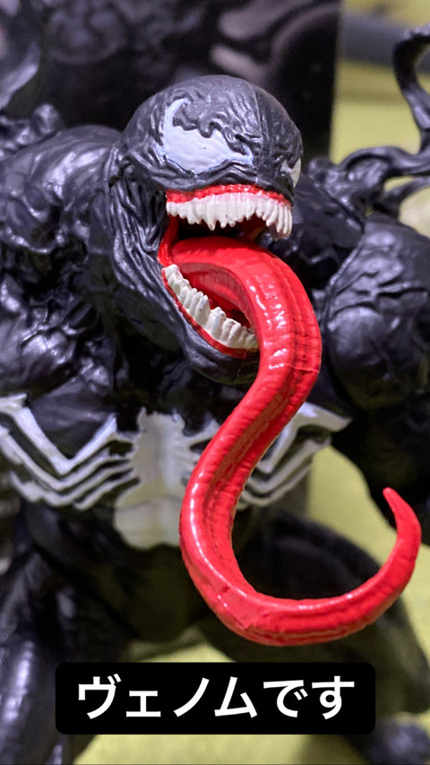 BBA2ABBB-9D93-493F-8456-E50EDBC99F51