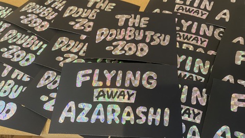 1B2A34AC-591D-4A59-869F-323EAC75B590