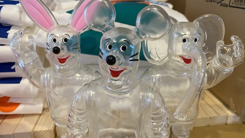 429CCC71-BFFC-4C8B-9D2D-05F1028E243A