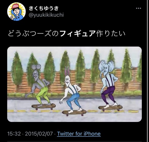 D25F634C-D7B3-4555-A868-FC01F763F326