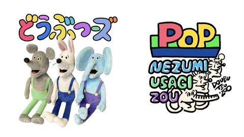 B321BECC-2381-4584-8631-F4EFA8124D10