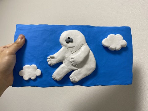 EFF7278F-7B1A-4039-A0EF-B6A9B4E686F2