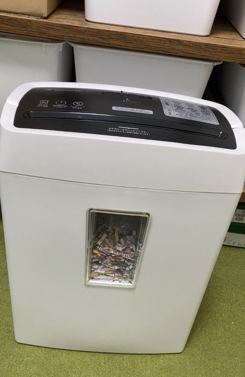 F40F8904-8ED6-4AAF-95A7-8EA9EAF01A89