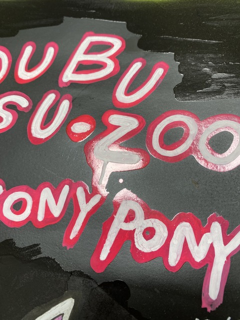 12B64CD1-5D85-48C1-92EC-4A9C23249E1C