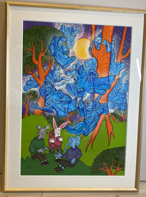 7AC1EE20-40B1-4129-A2A0-71707F33F088