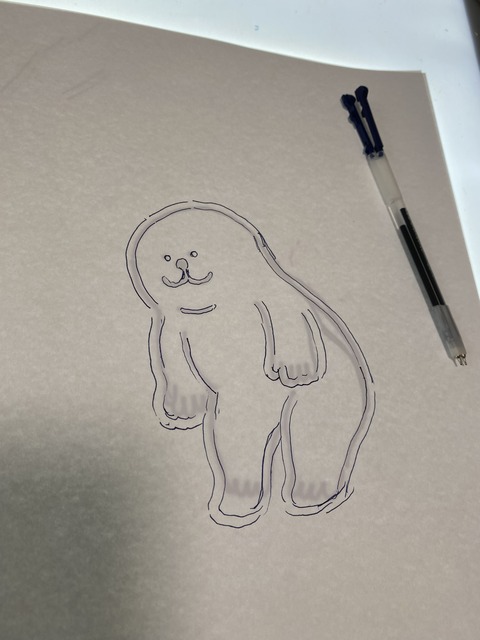 AD348619-4D79-4667-95EC-E71EF480E8EA