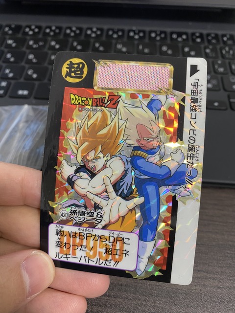 005D30B4-2678-4F9A-94B6-BDF6A9623597