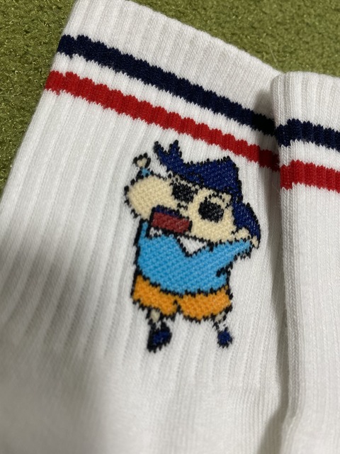 5E9287E3-9D41-4D5A-AA08-F2C7D02909B8