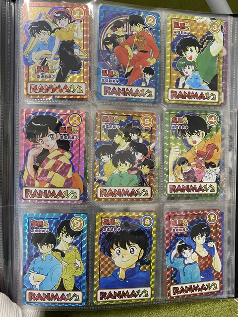 5377D3E7-5ED9-4E04-B907-832B32220D09