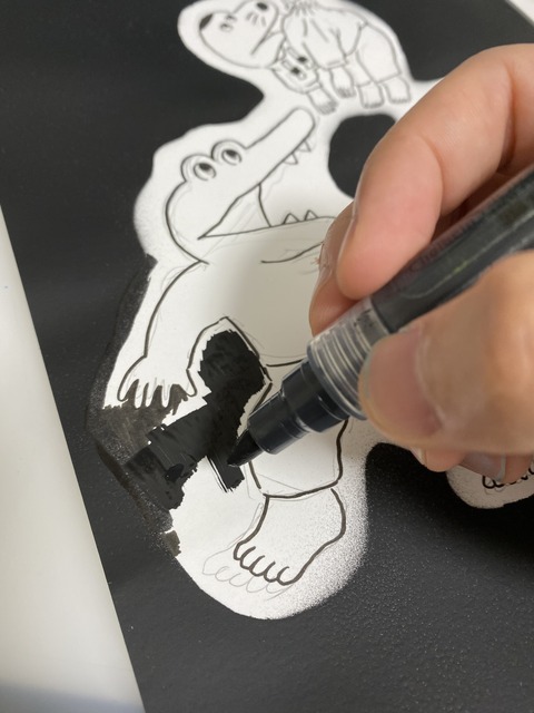 867B3F5A-62FE-4EC8-A54A-56D108E364FC