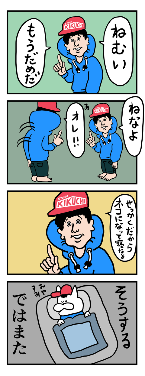 567304D8-B546-4839-858A-3BCF6982A6DE